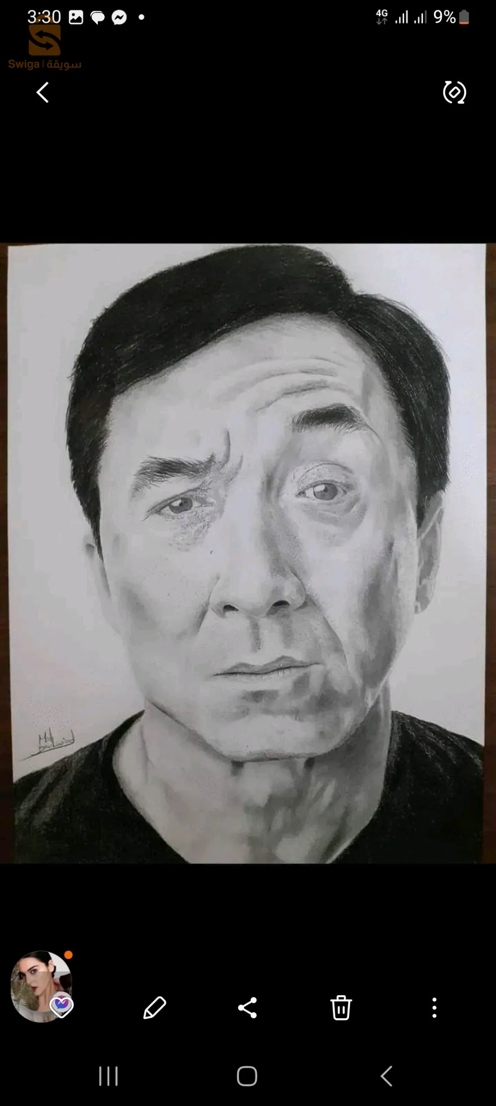 رسم بورتريه بطريقة واقعية و فريدة