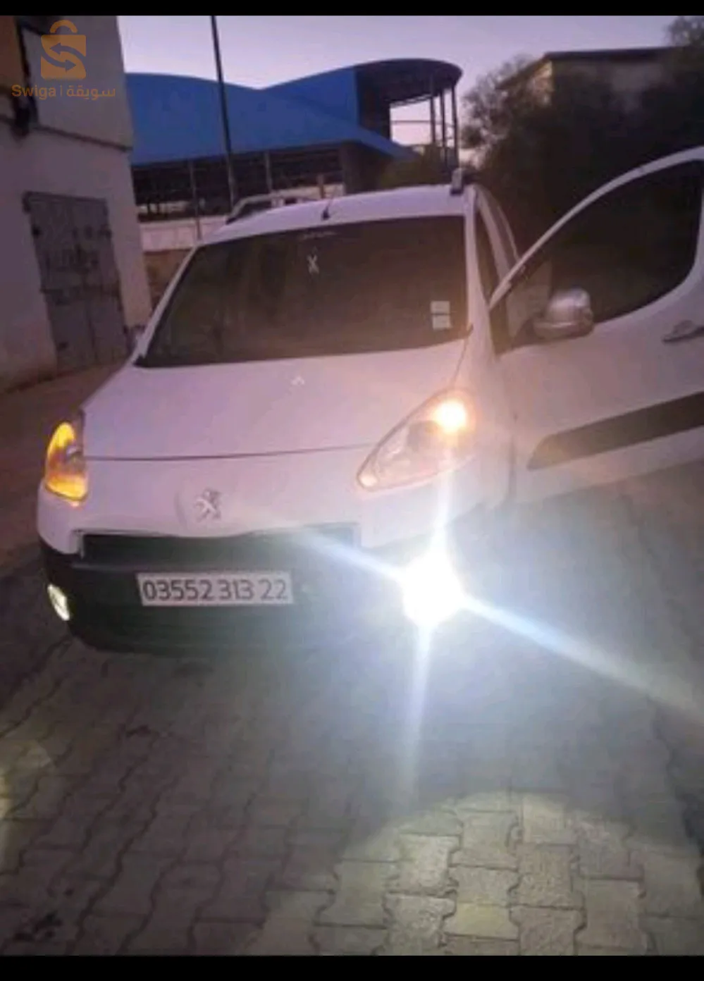 برتنار تيبي