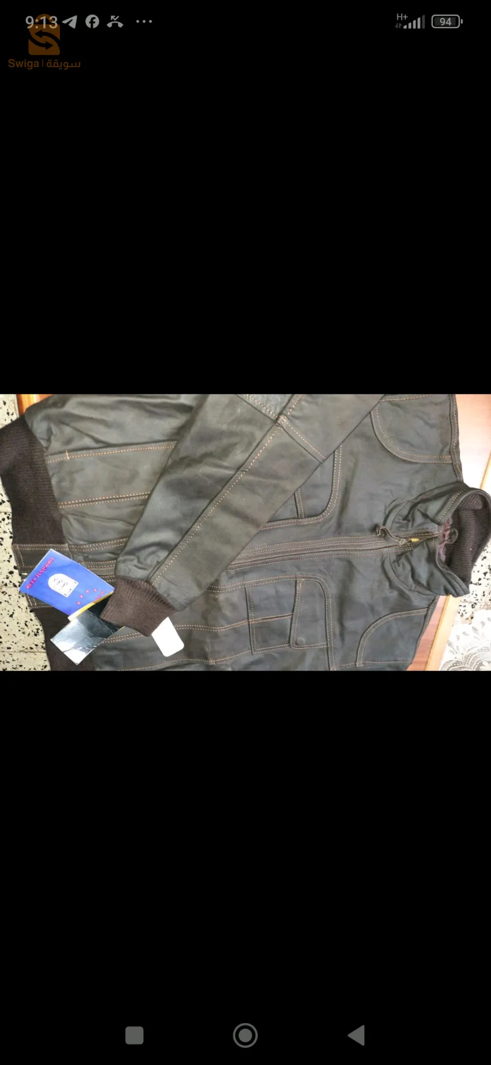 فاست.  اوريجنال. افيتريكس.    aviatrix