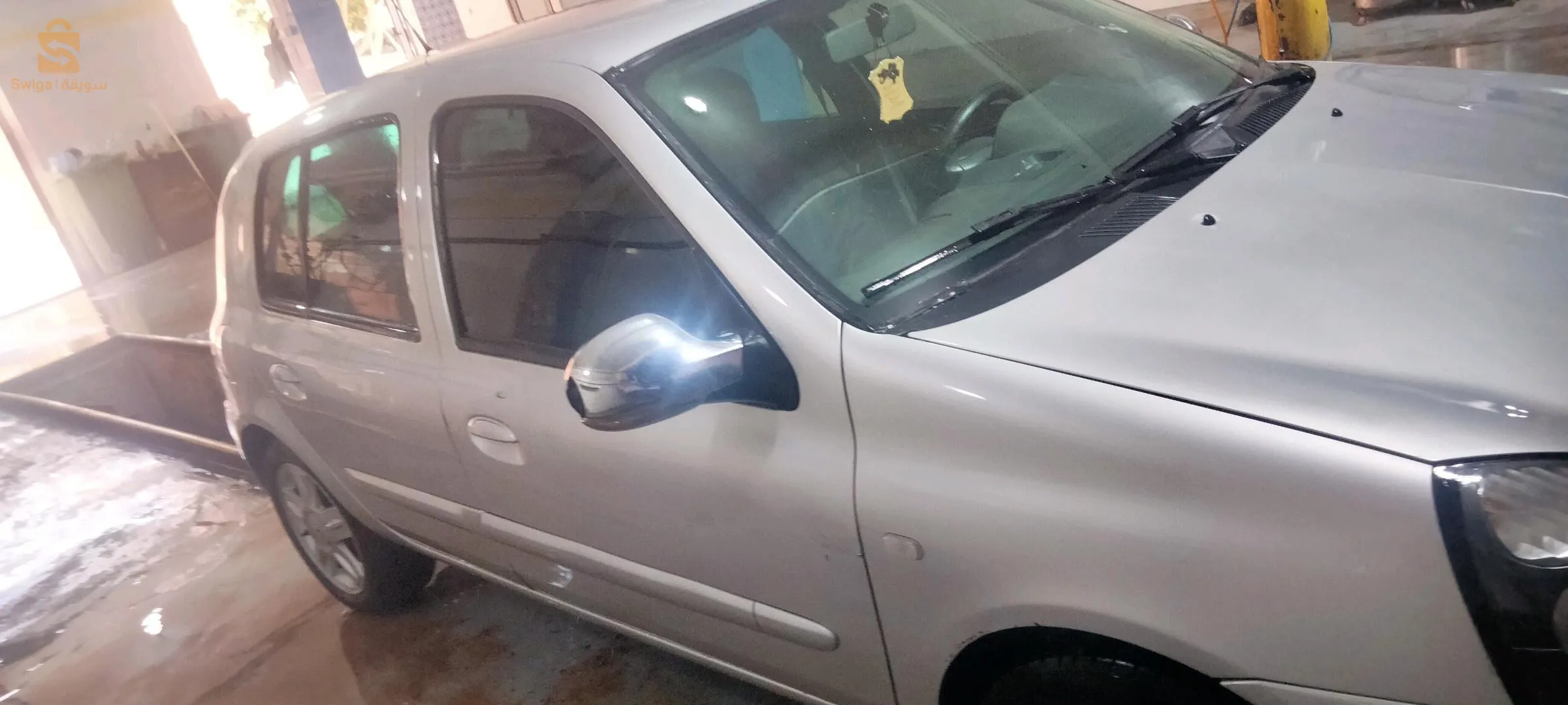 Vendre la voiture uniquement