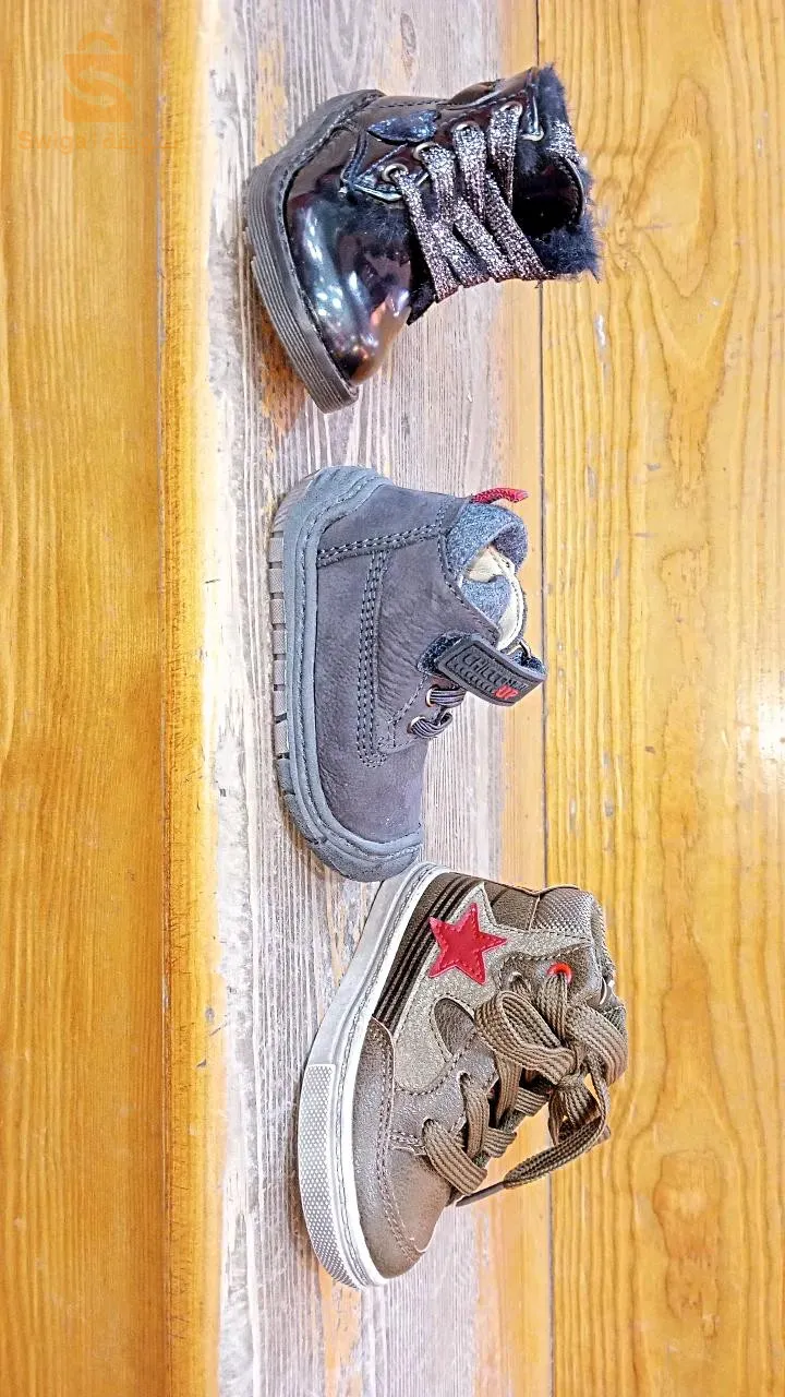 احذية اولاد وبنات