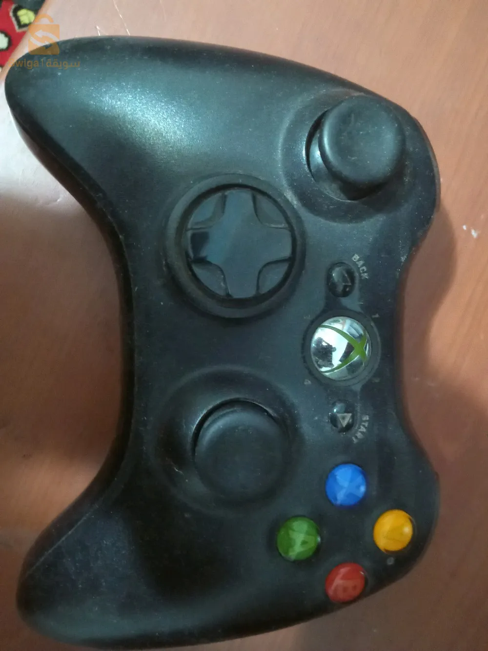 ايكس بوكس