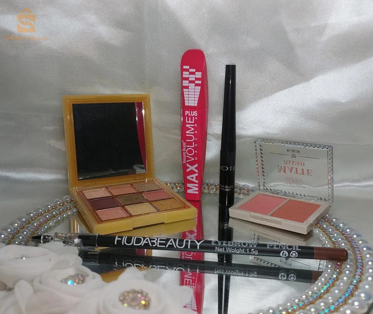 pack maquillage en promo