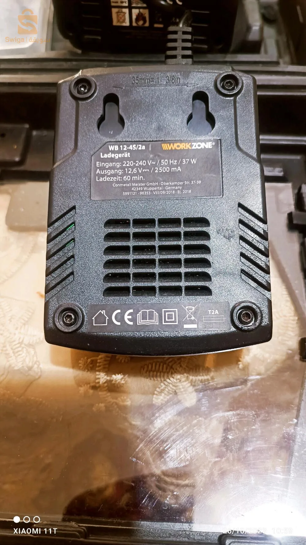 visseuse workzone Allemagne original 12v