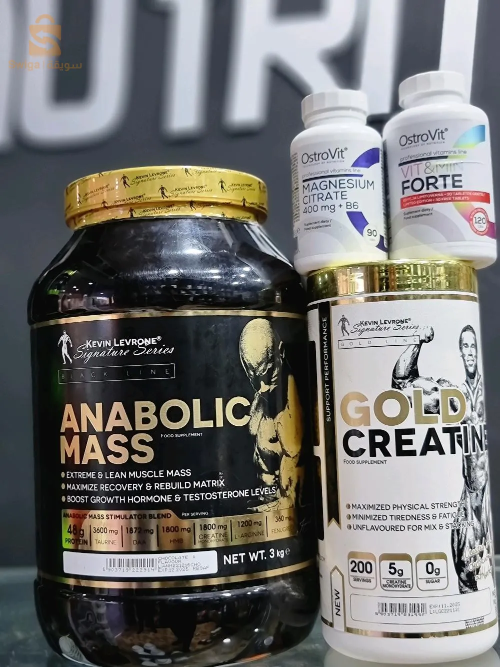 مكملات الضخامة و التنشيف وجميع المكملات الغذائية العالمية