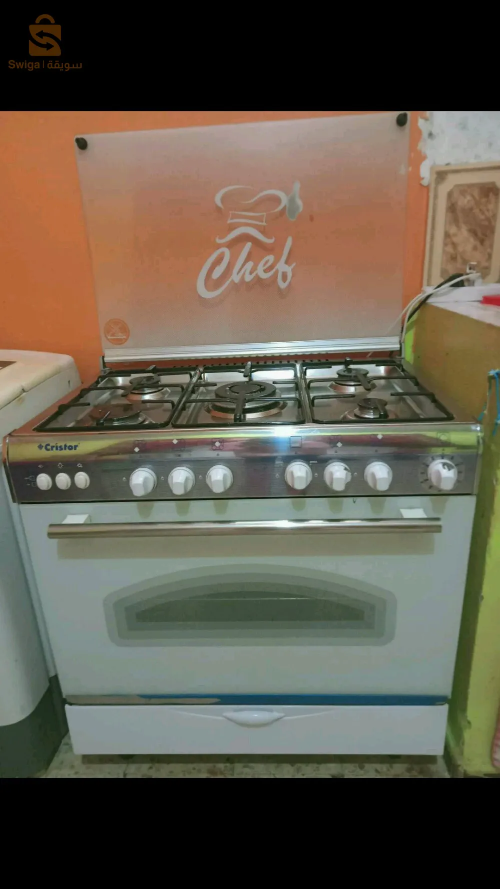 المحل
فريد للاثاث المستعمل و الجديد 
حي احمد زبانة طحطاحة القديمة خلف لاسيتى غريسى عين وسارة