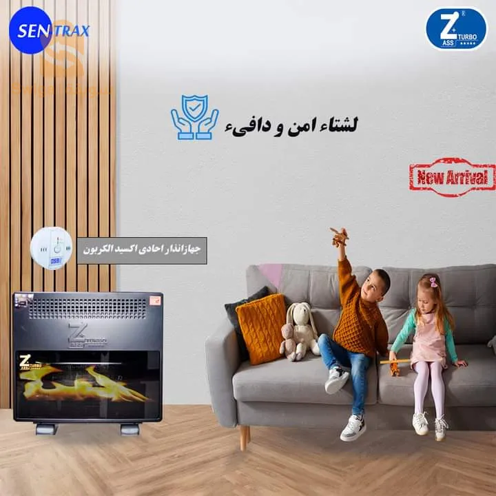 برج بعريريج