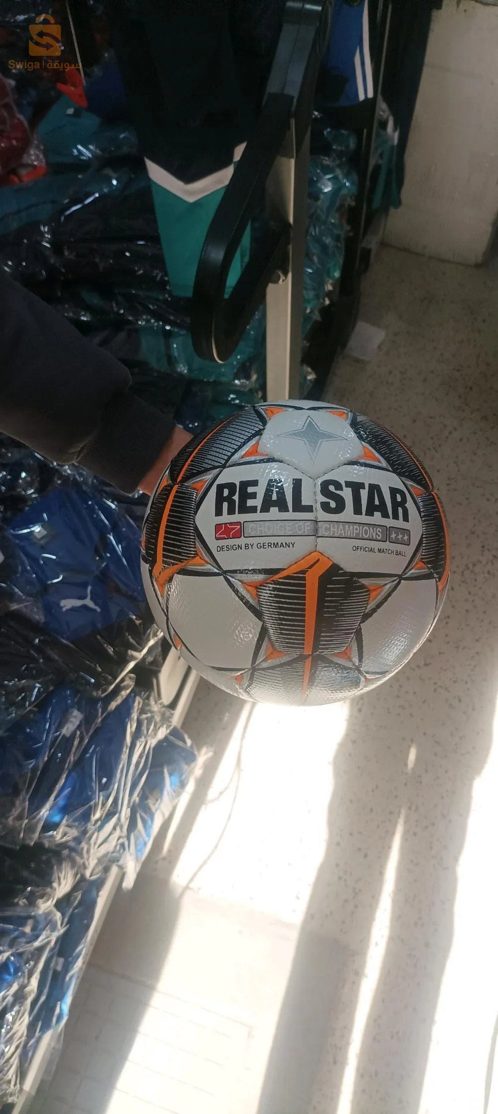 ballon Vega star realstar train ✅