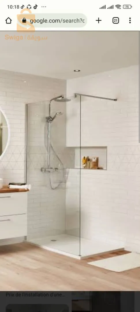 كابين دوش ايطالي