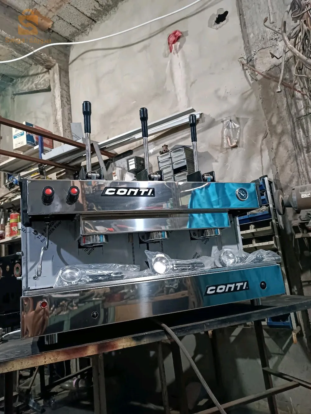 machine a café conti 00 soder
