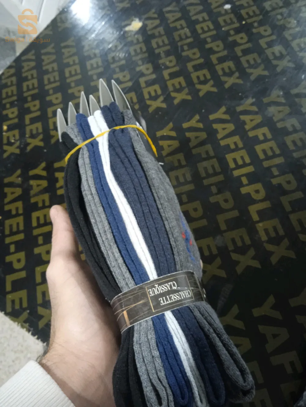برج بوعريريج