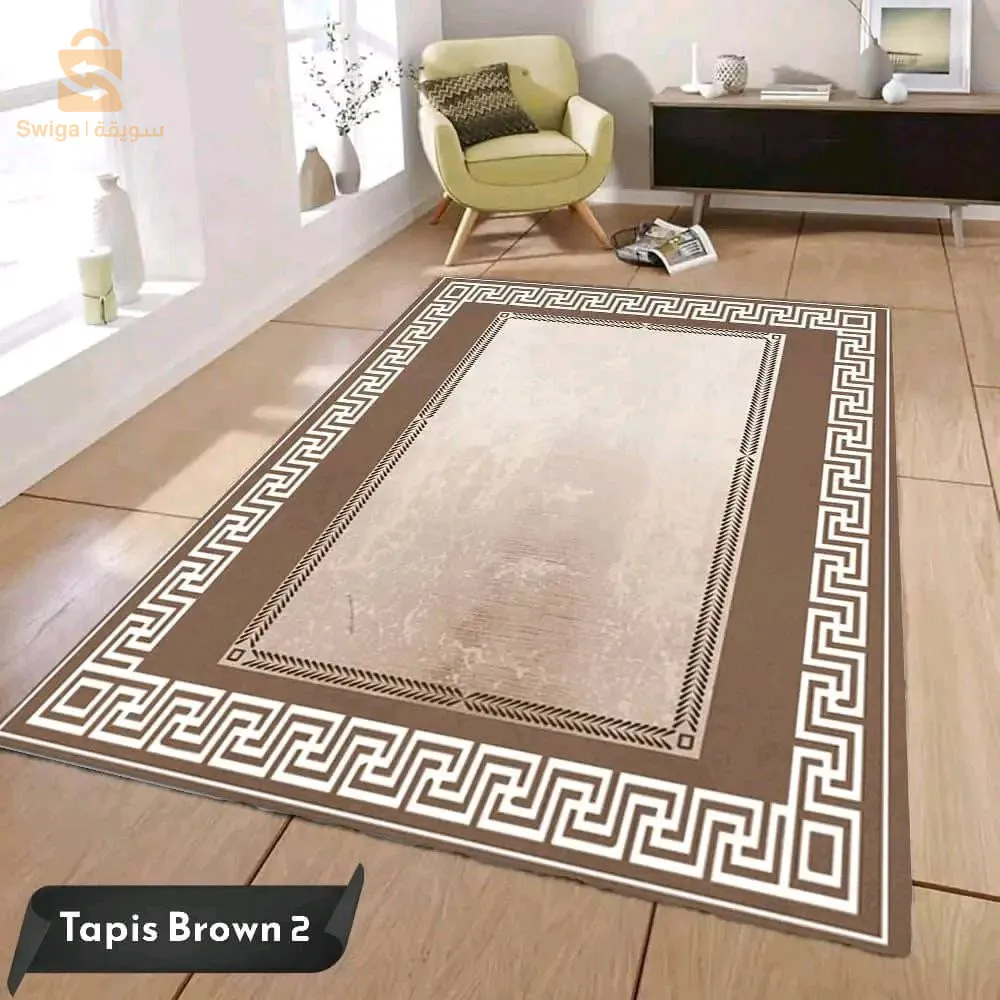 التوصيل مجانيtapis salon