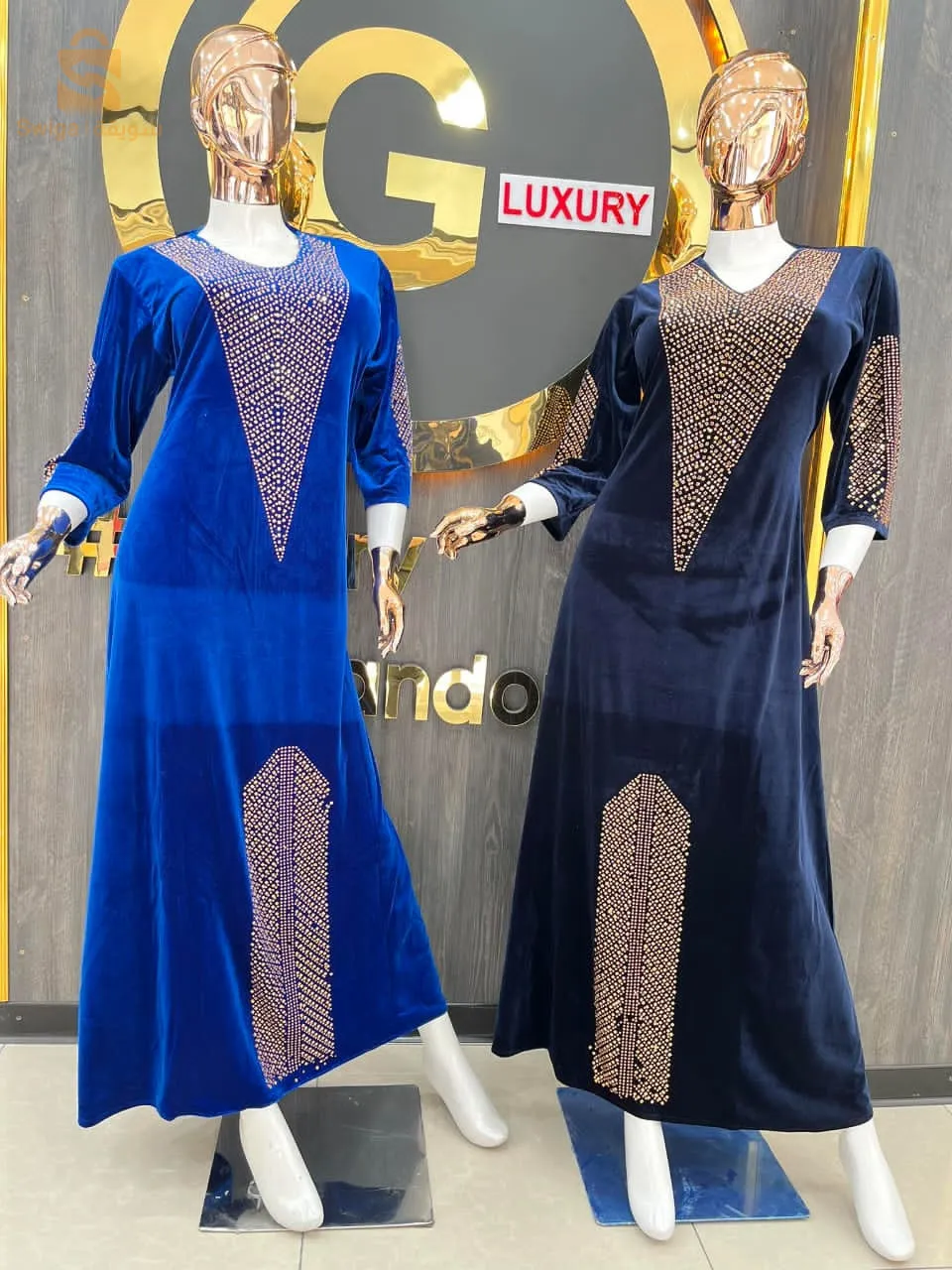 ملابس نسائية
