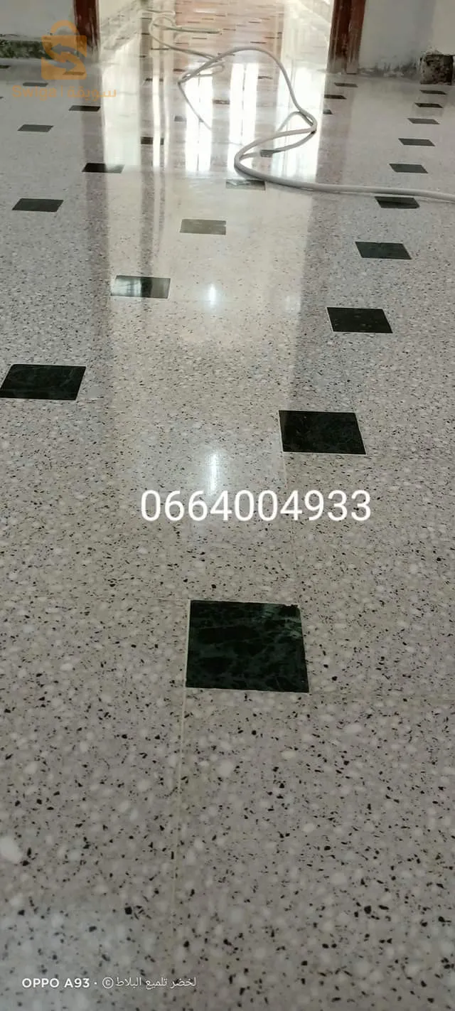 تلميع البلاط والرخام