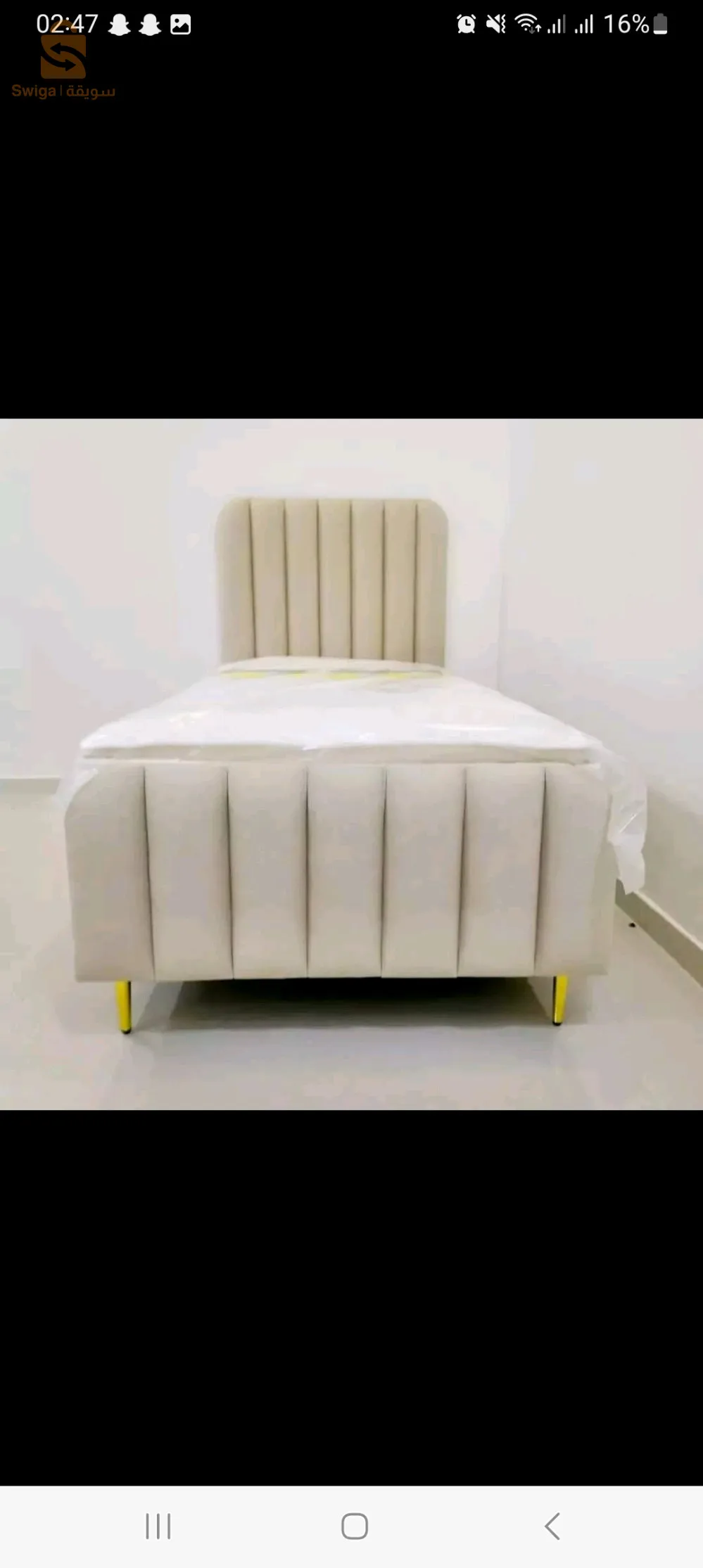 سومي كوفري العمق 30