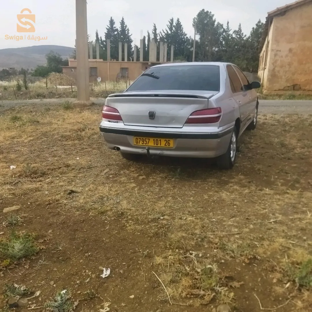 06-66553645