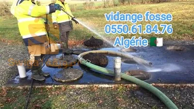 débouchage canalisation Algérie