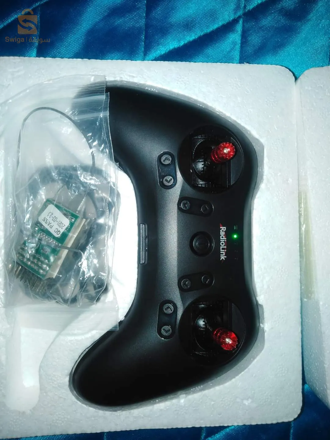 radio de commande