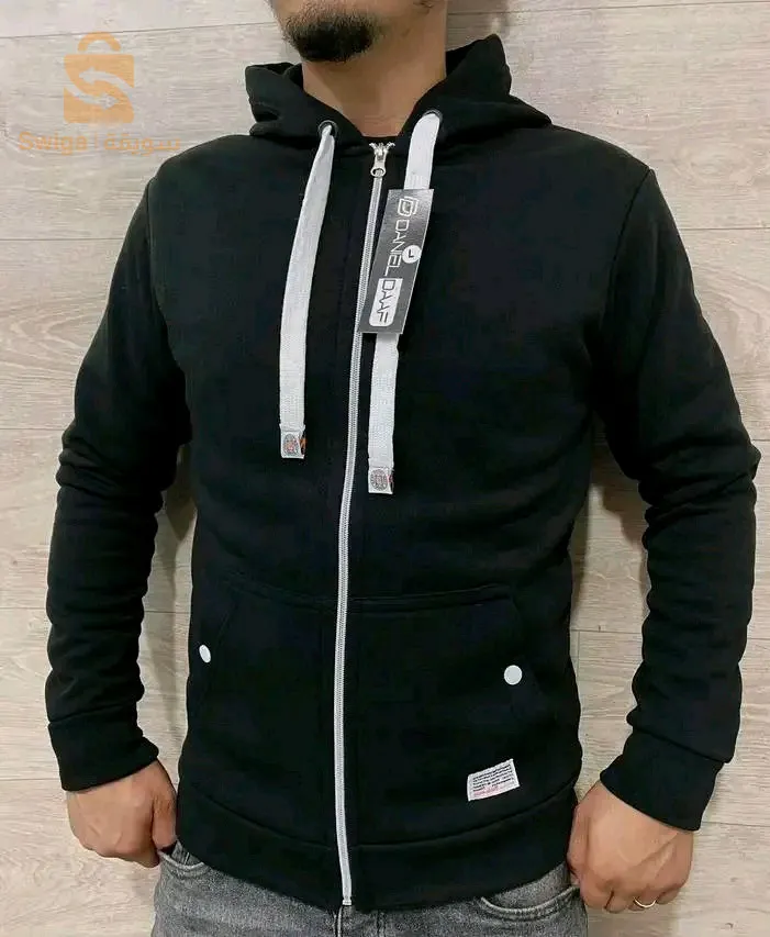 veste sweat Daniel DAF