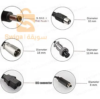 Les chargeur de trottinette et velo électrique
0551912476