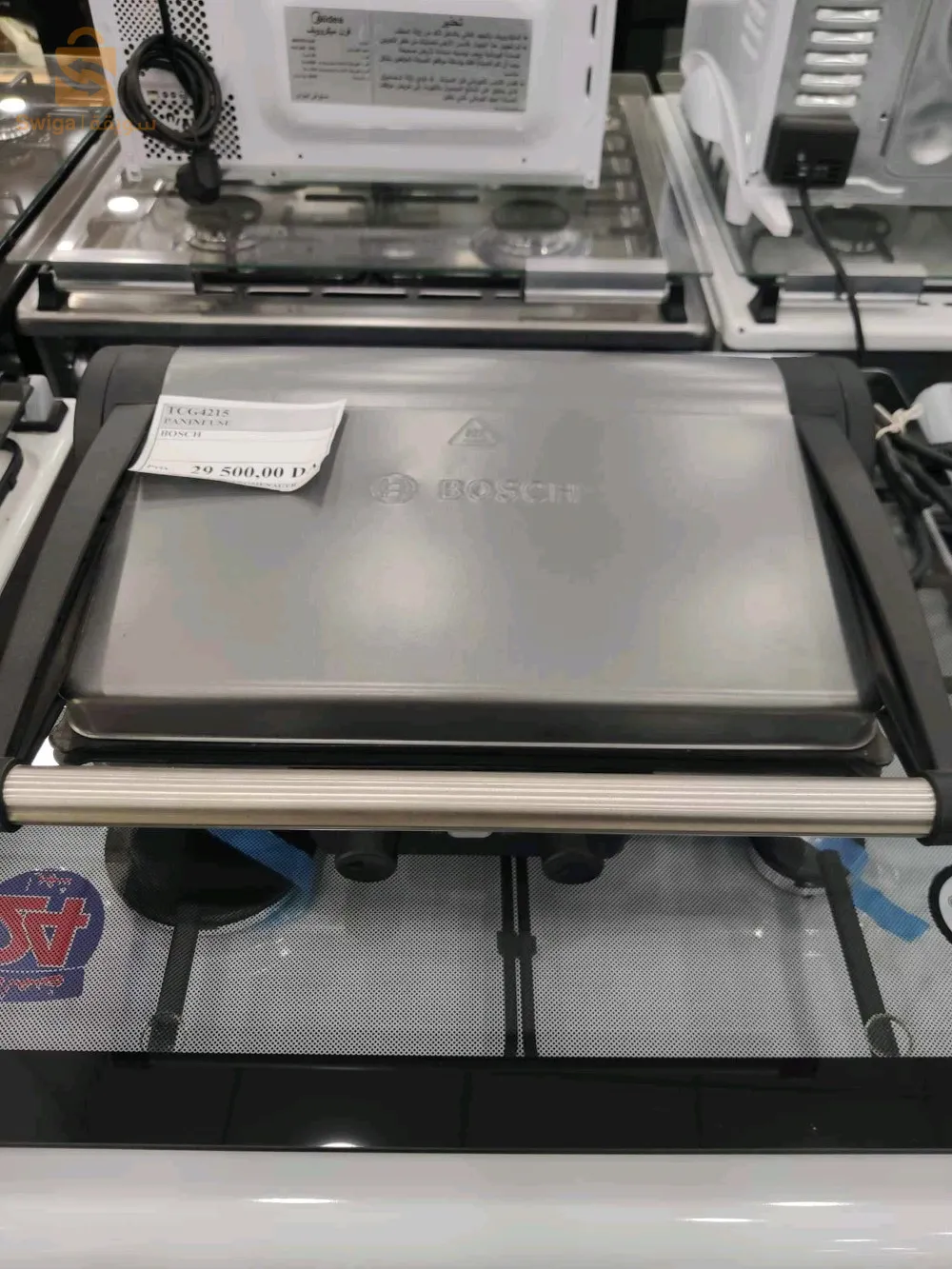 panineuse بوش bosch الالمانية 🇩🇪 
👈2000 واط 🔥