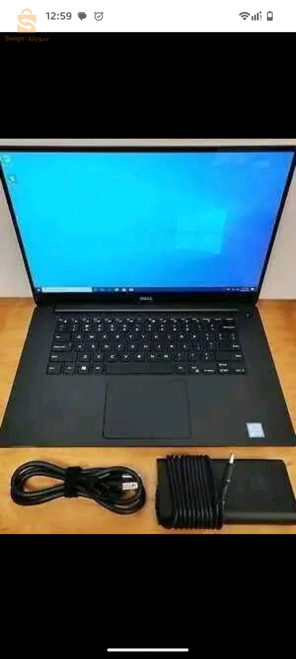 DELL PRECISION 5520