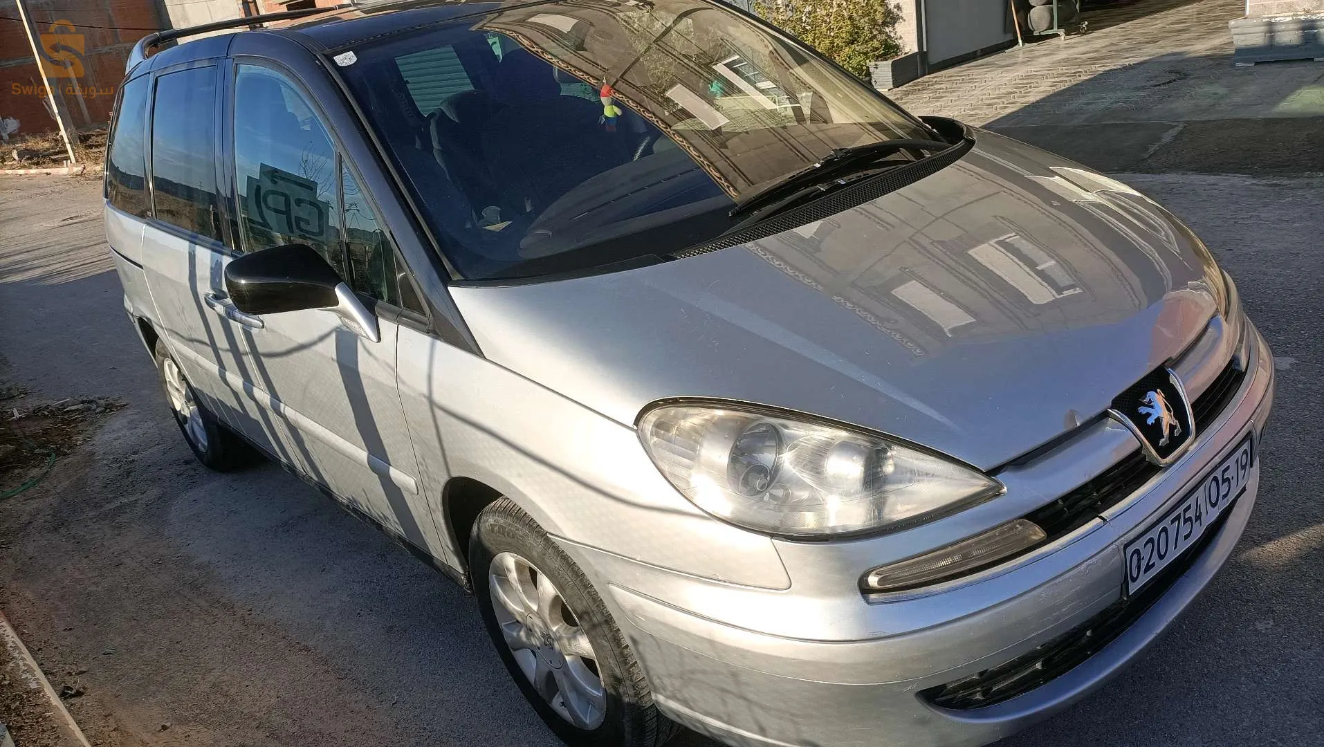 سطيف وسط