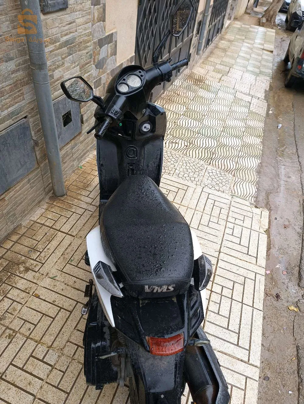 غليزان