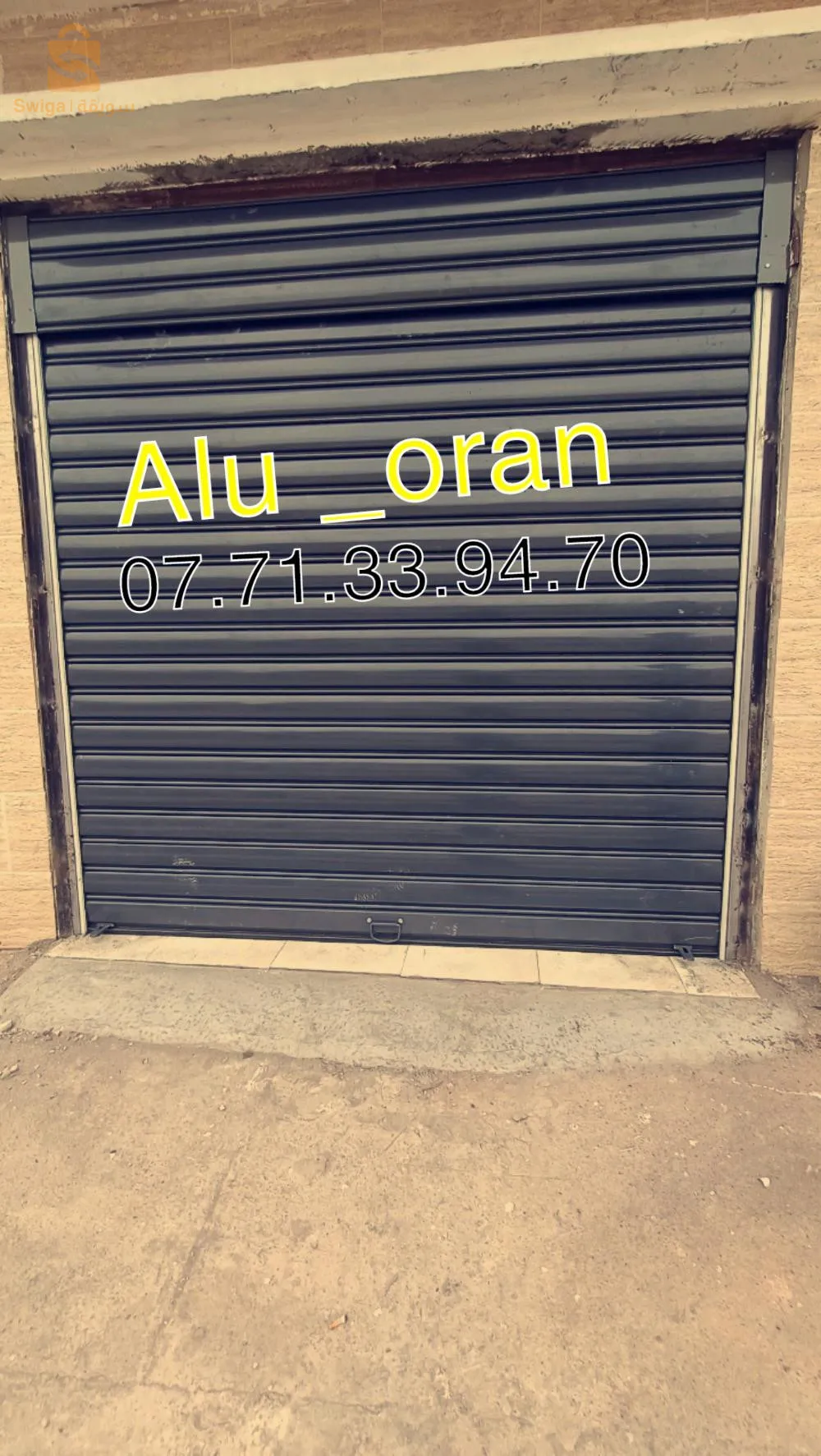 rideaux électrique 
rideau garage 
 ستاءر حديدية أوتوماتيكية