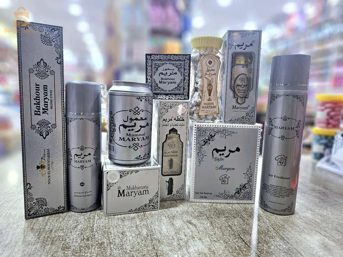 مجموعة مريم الاصلي امارتي ✅️✅️