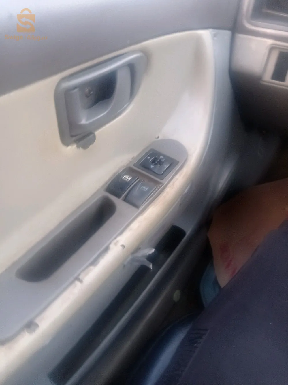 سيارة الزوالي