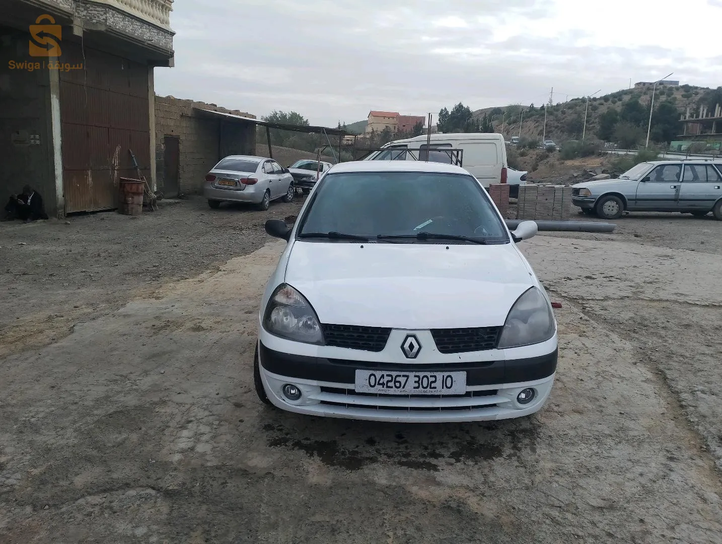 kafi chrgi