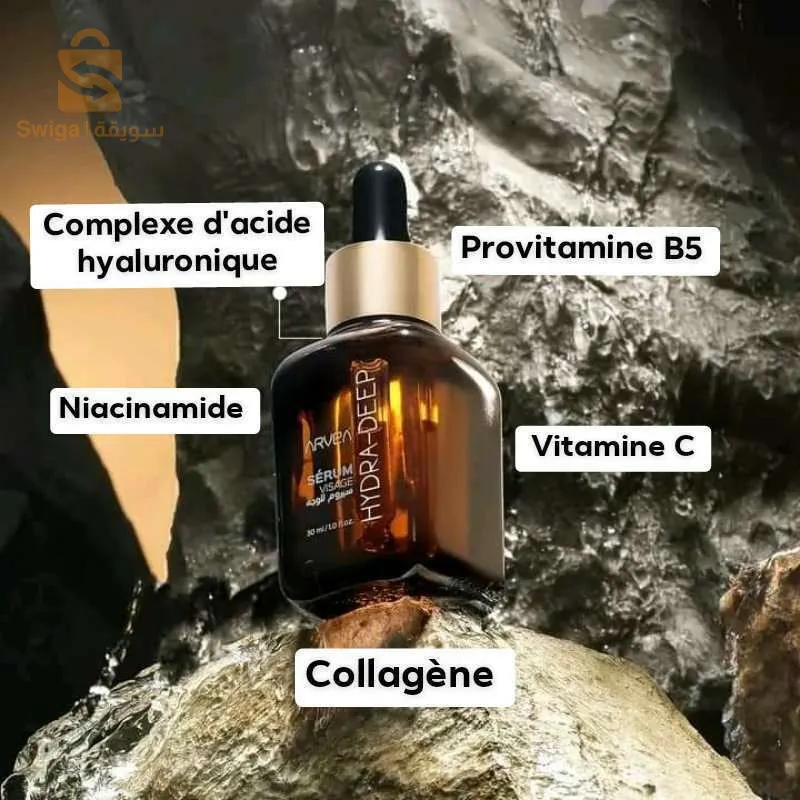 منتوجات ارفيا