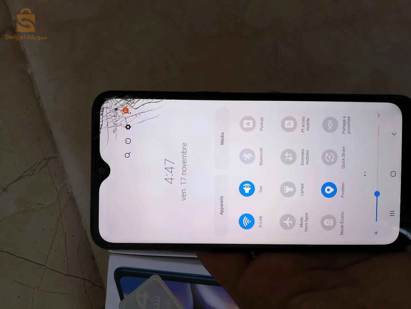 ولاية برج بوعريريج بلدية رأس الوادي