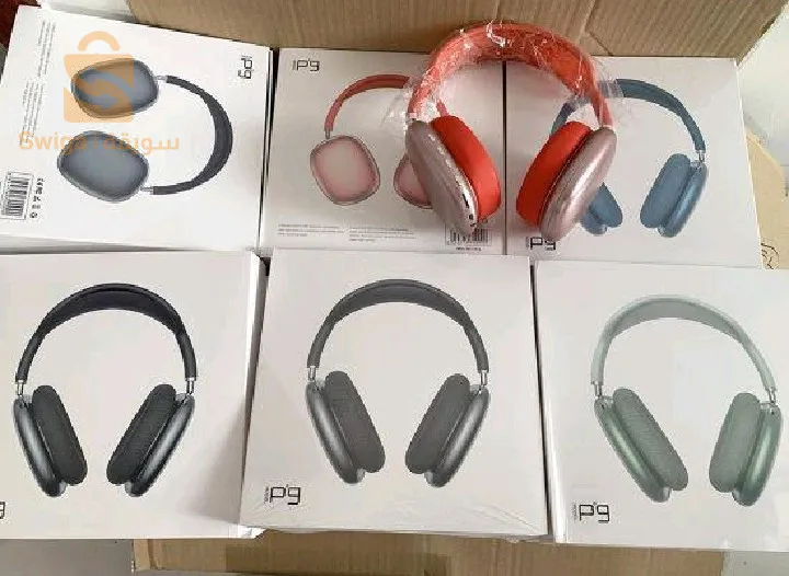 casque p9 1er choix