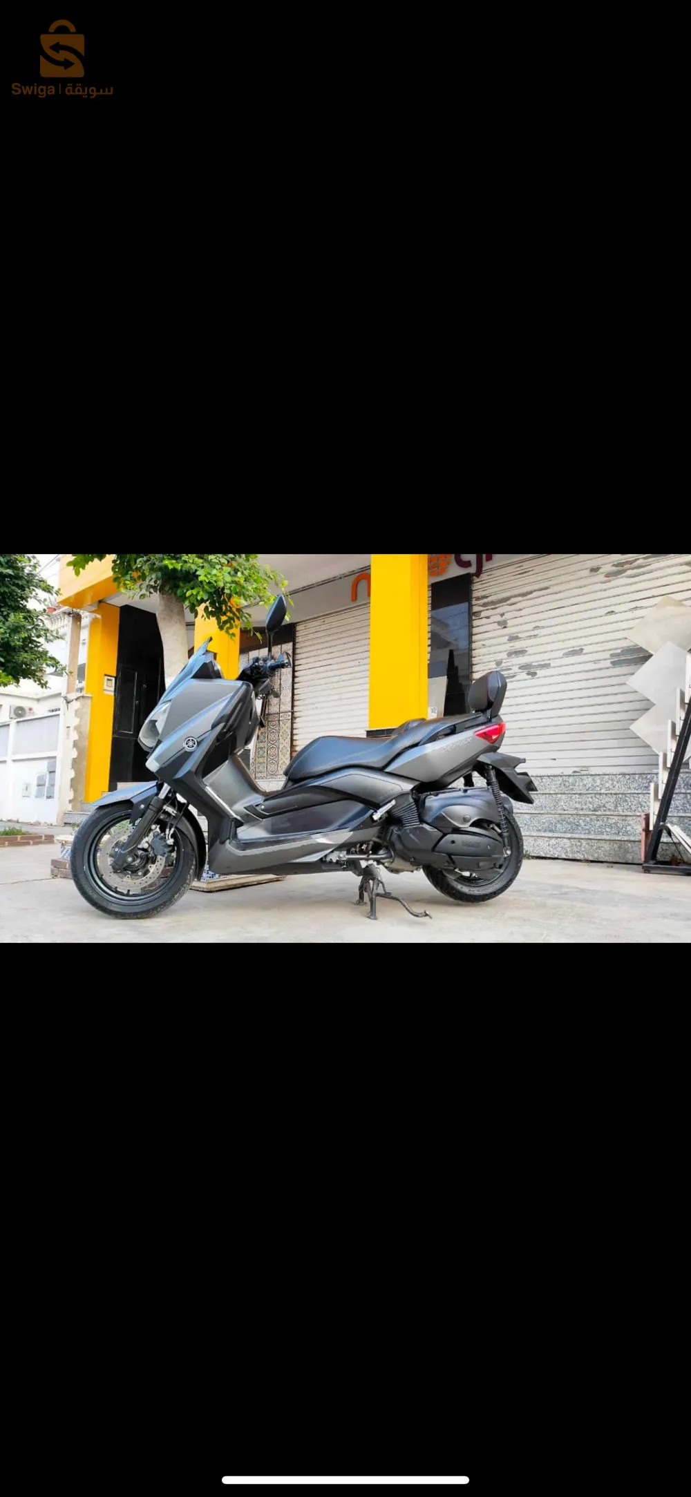 YAMAHA XMAX 400