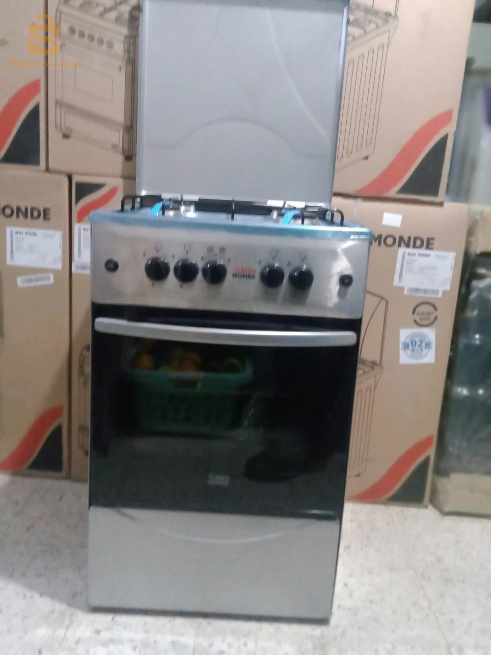 cuisinière bleue monde 50 cm