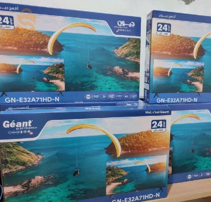 Tv Géant 32 pouces sm