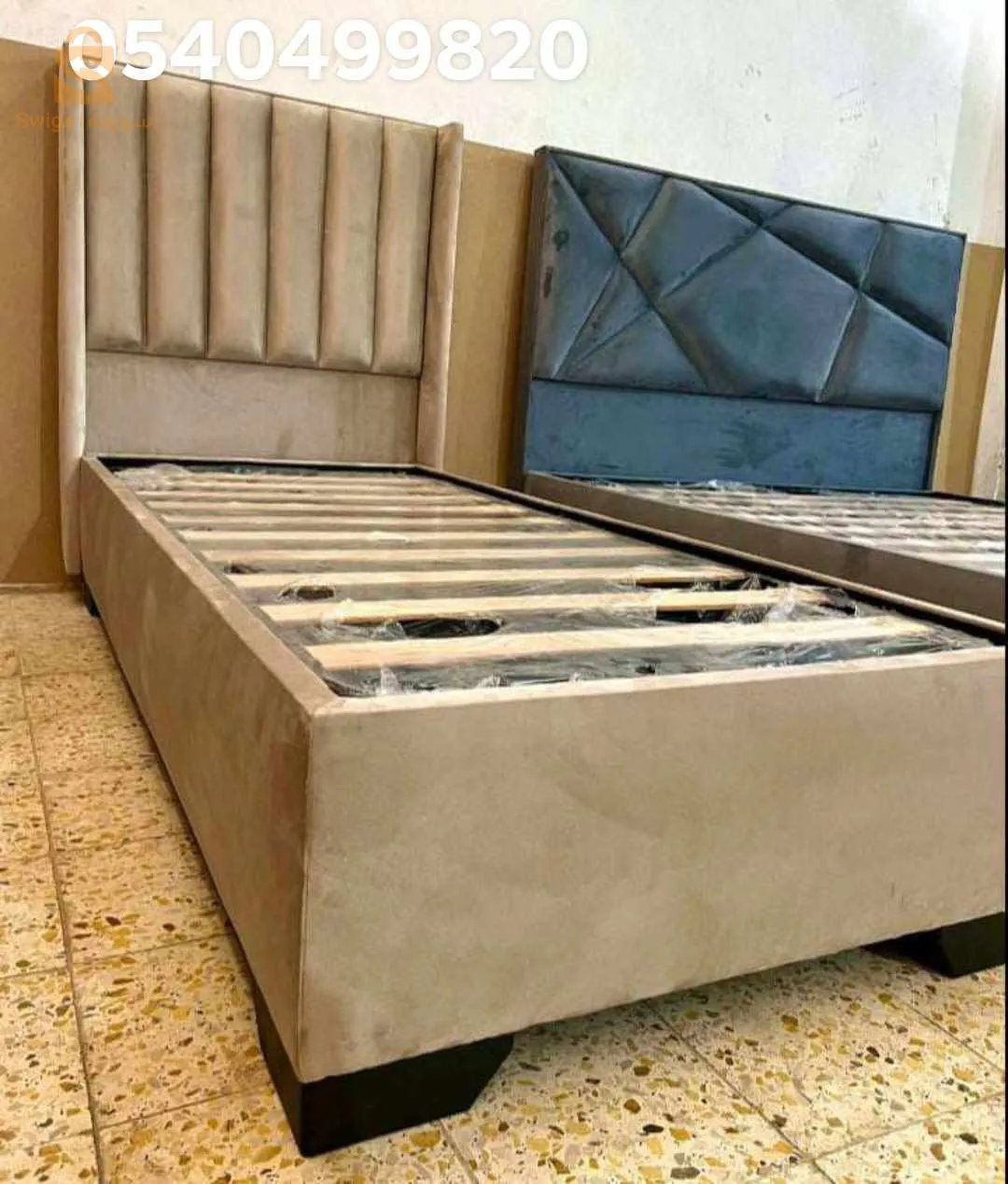 شراربة الكاليتوس