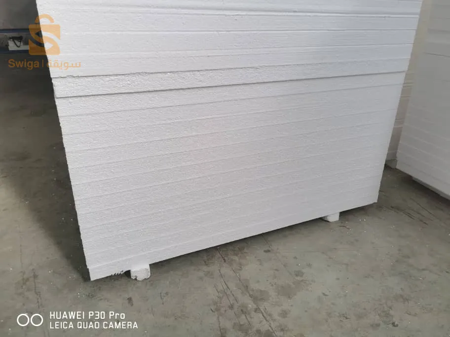 sarl immokal polyester