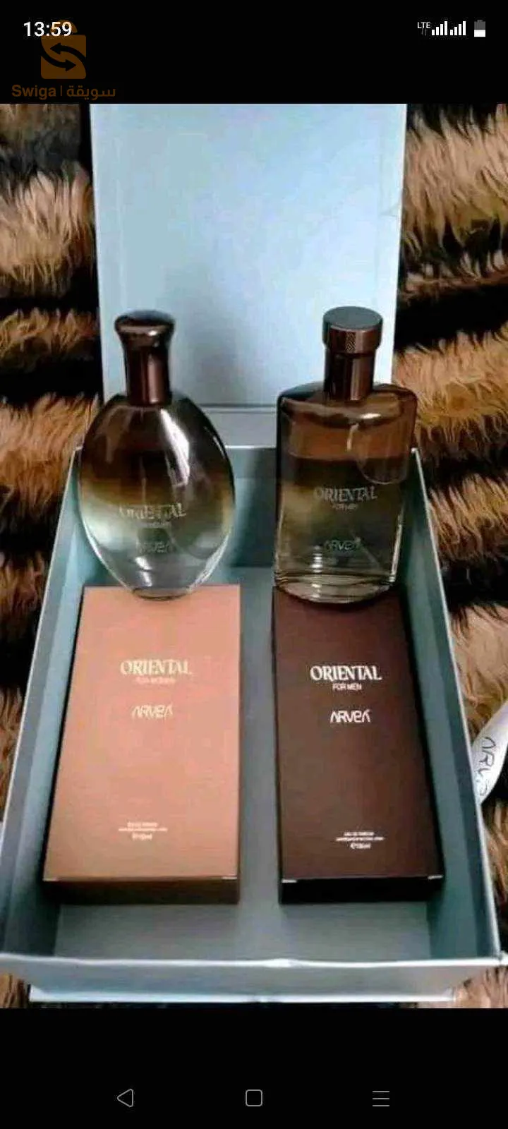 عطور نسائية ورجالية