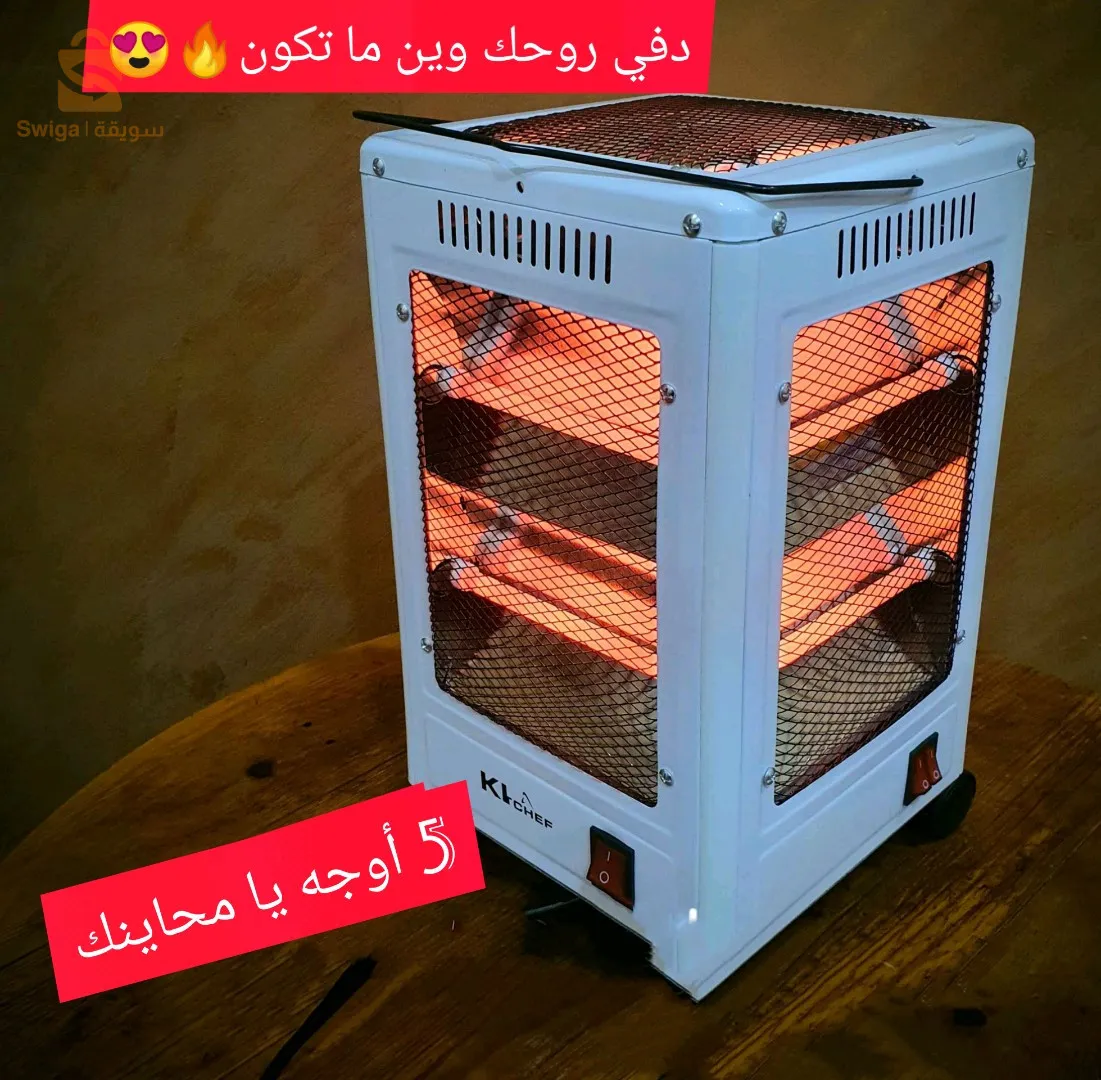 مدفأة كهربائية خمسة وجوه  $🤍🤍