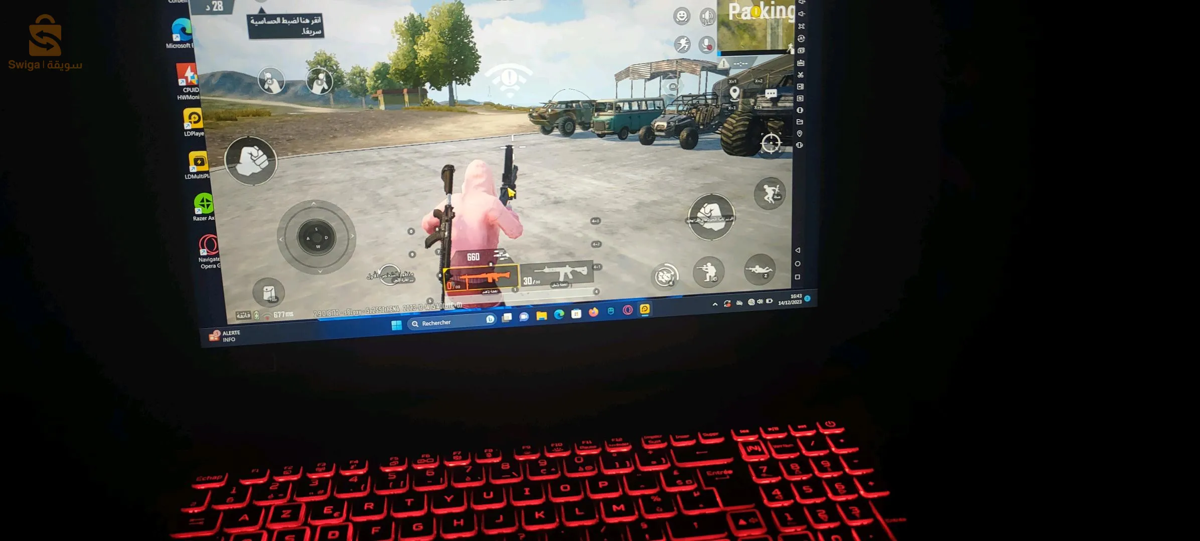 Acer nitro 5 an515-58 i5-12th