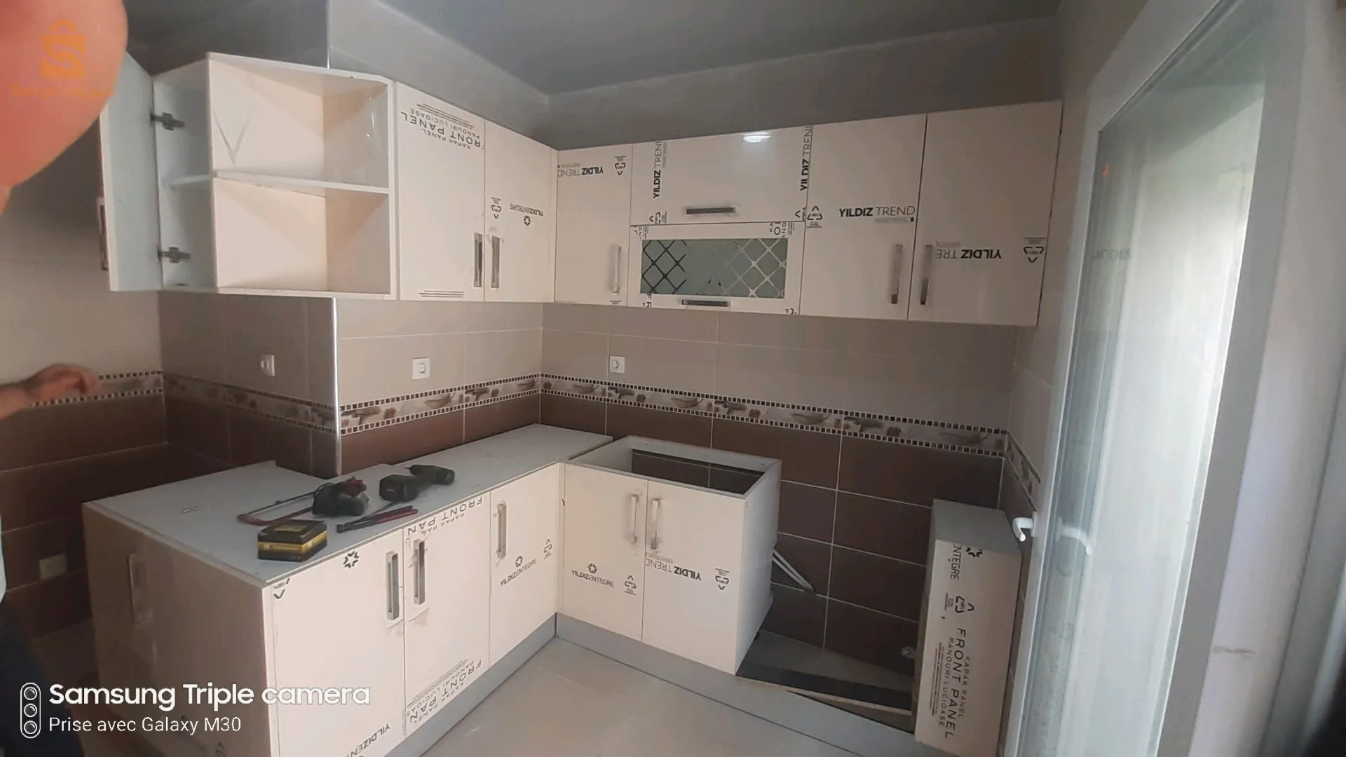 سطيف