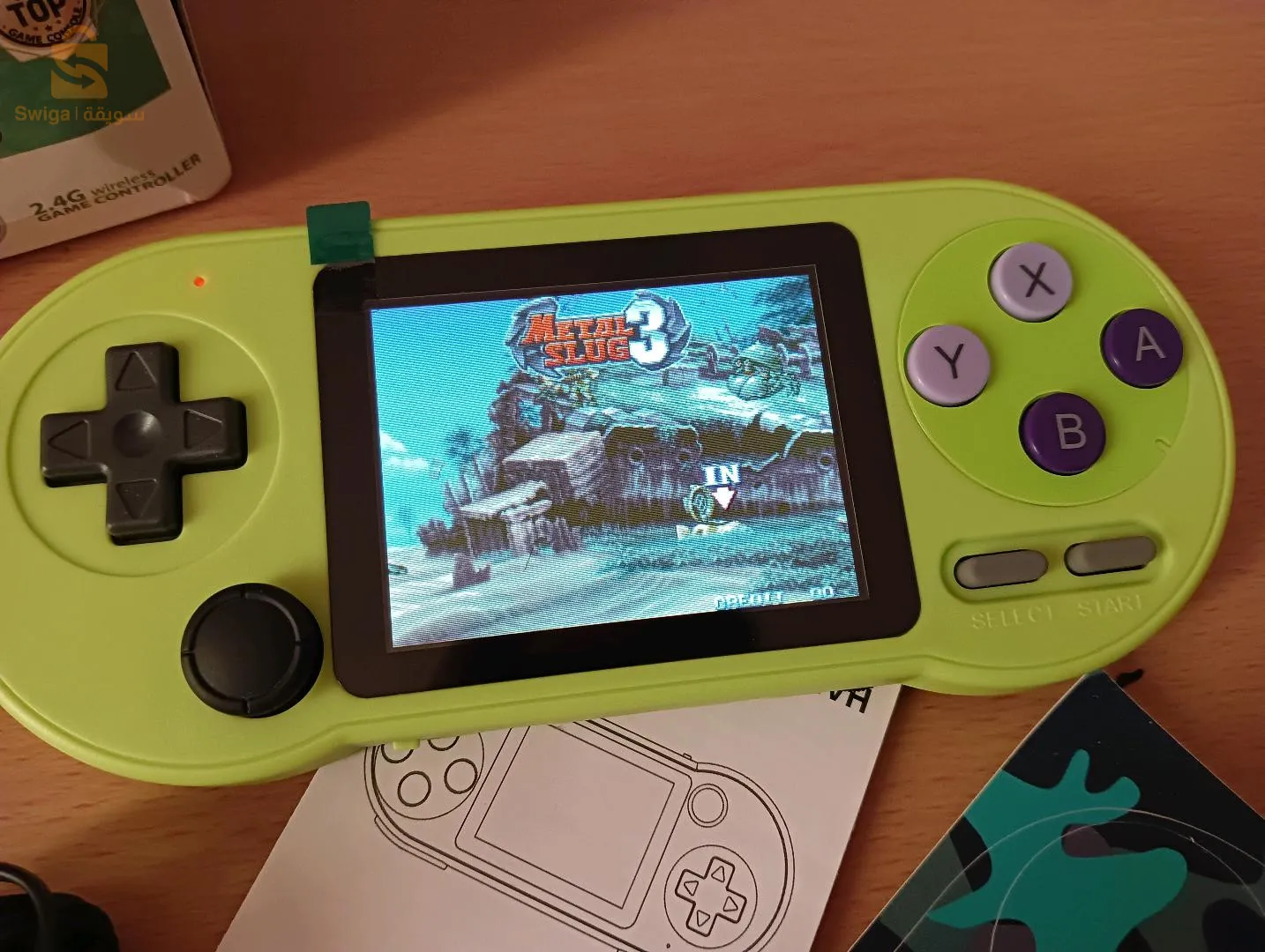 console game