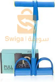 الجهاز المطاطي للتمارين الرياضية