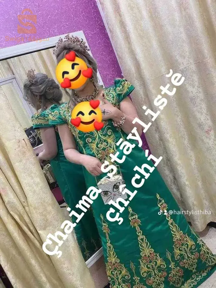 تصديره جبه فرقاني