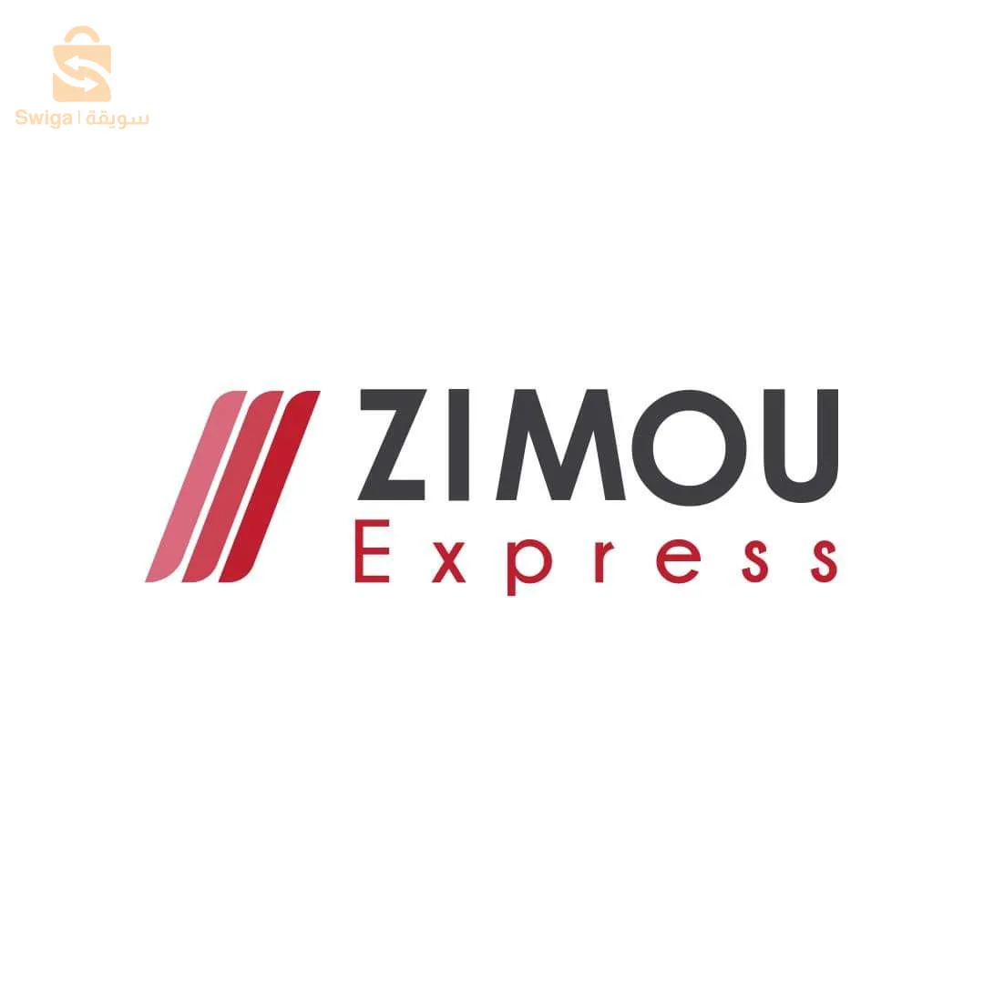 توصيل الطرود لكل الولايات