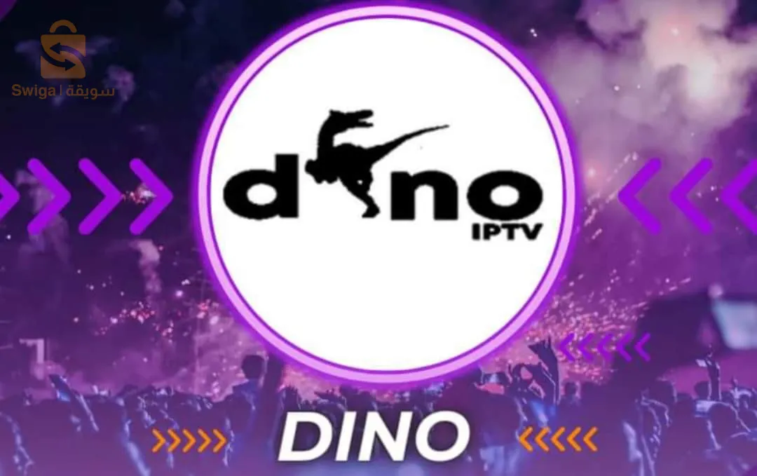 Bein sport & ip'tv renew