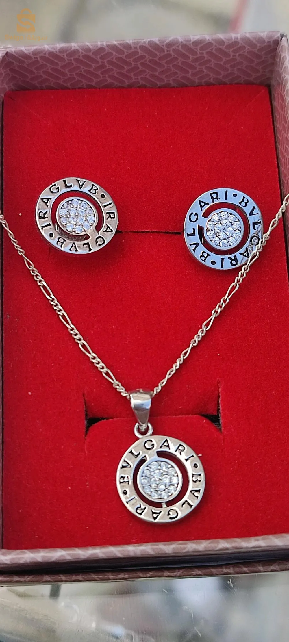 طابلة في طرح موبيليس